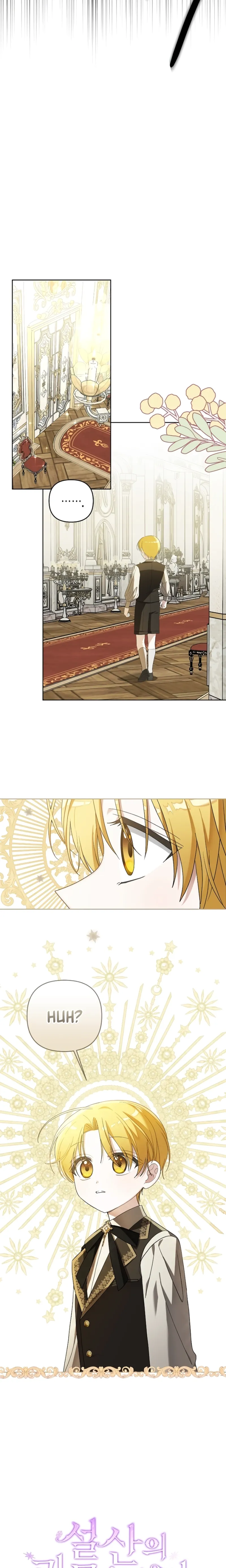 Snow Mountain Monster Princess Chapter 1 90 19