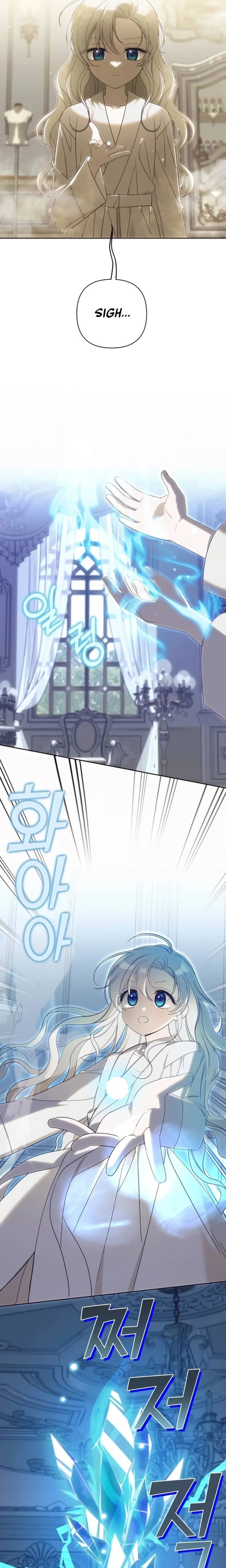 Snow Mountain Monster Princess Chapter 10 78 4