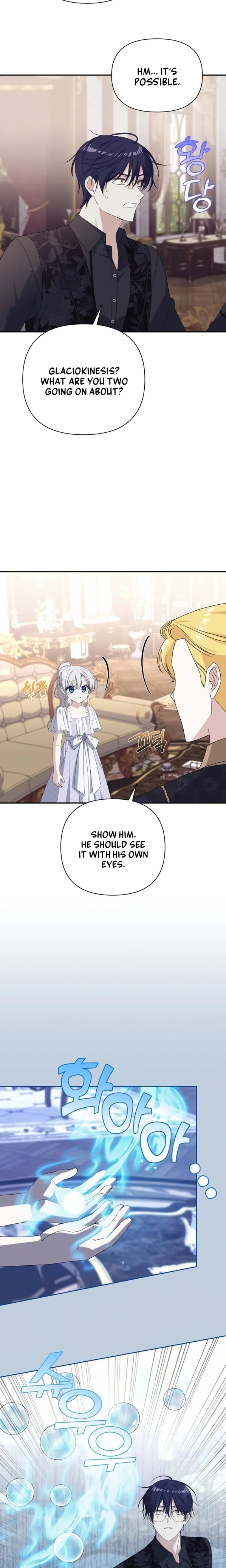 Snow Mountain Monster Princess Chapter 12 93 16