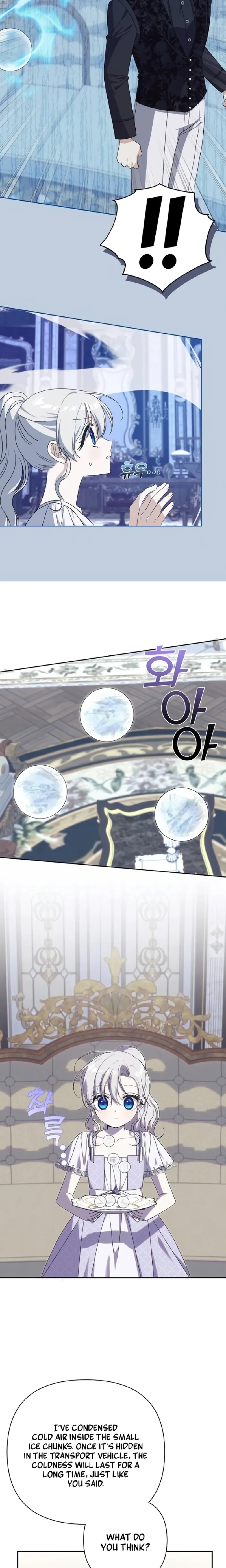 Snow Mountain Monster Princess Chapter 12 94 17