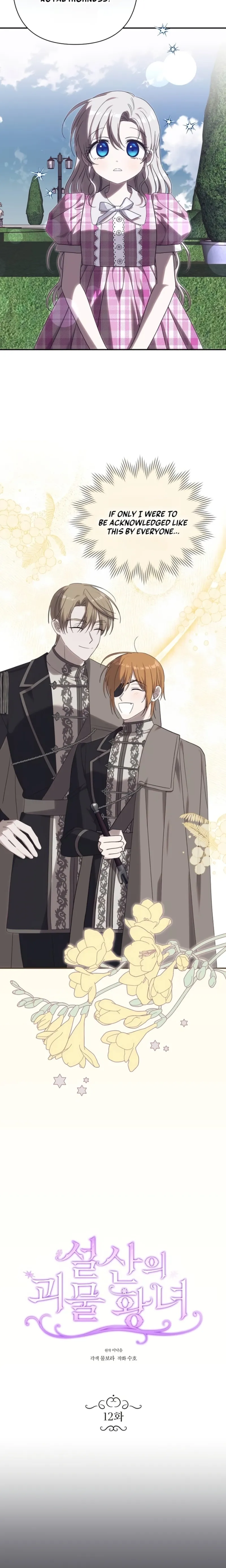 Snow Mountain Monster Princess Chapter 12 83 6