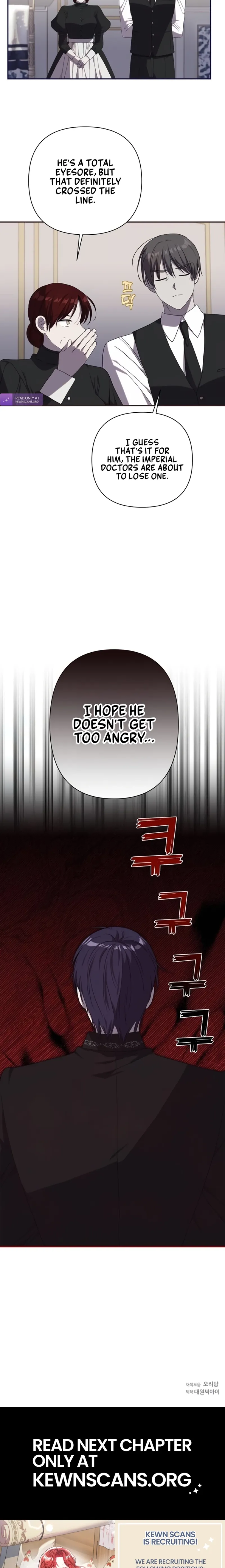 Snow Mountain Monster Princess Chapter 14 98 21