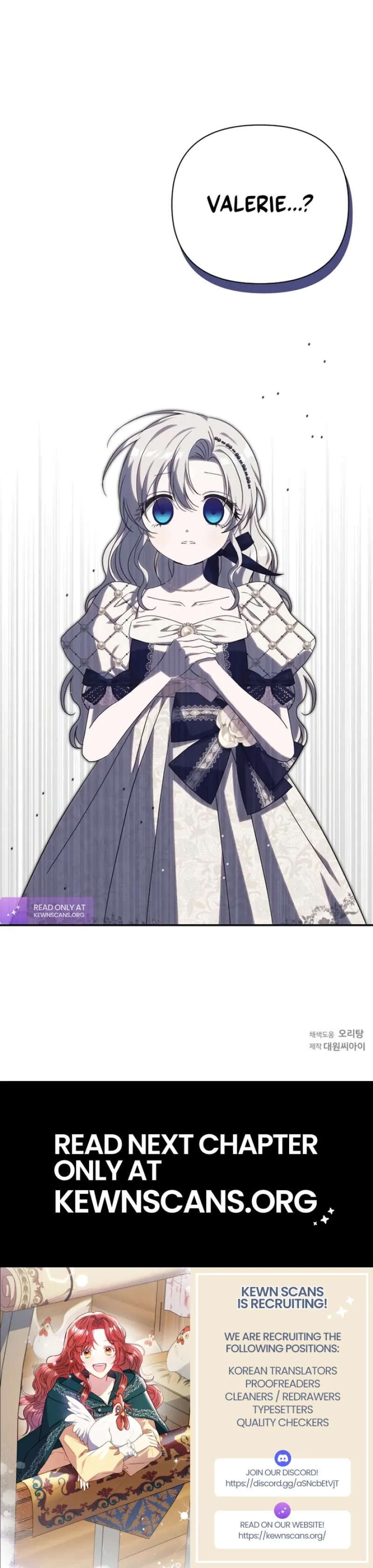 Snow Mountain Monster Princess Chapter 15 99 22