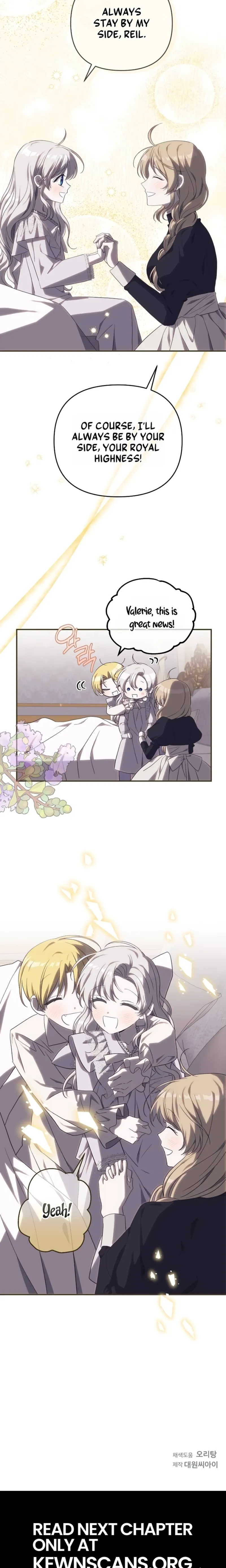 Snow Mountain Monster Princess Chapter 16 86 18