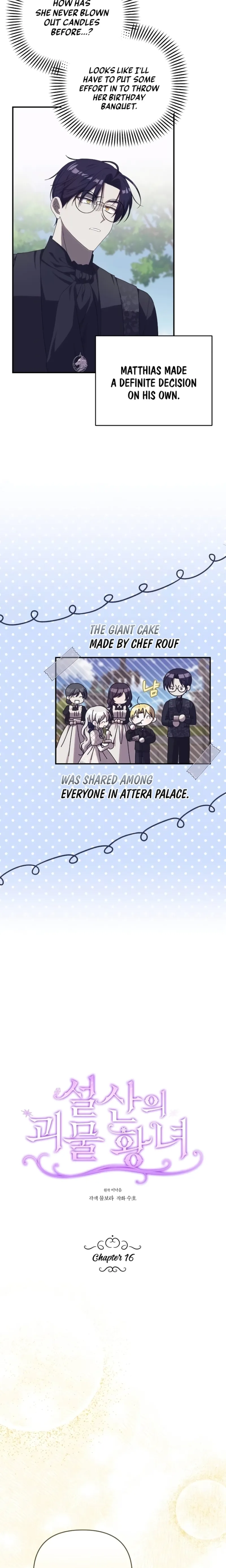 Snow Mountain Monster Princess Chapter 16 72 4