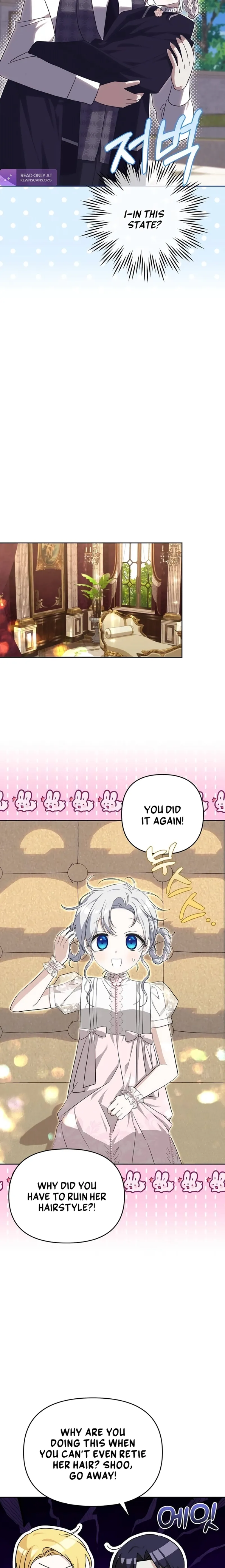 Snow Mountain Monster Princess Chapter 17 86 23