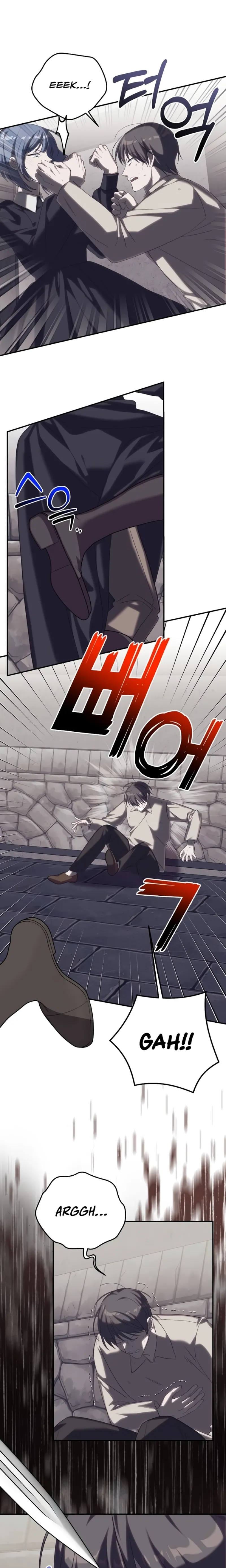 Snow Mountain Monster Princess Chapter 21 74 12