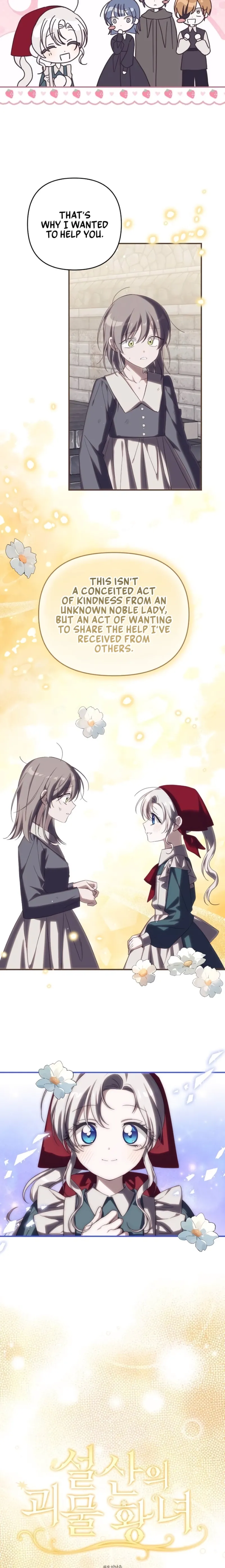 Snow Mountain Monster Princess Chapter 22 72 4