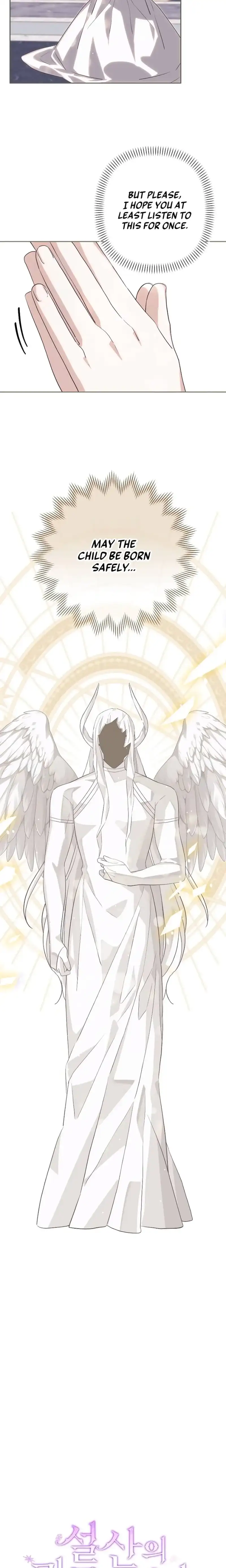 Snow Mountain Monster Princess Chapter 23 70 009