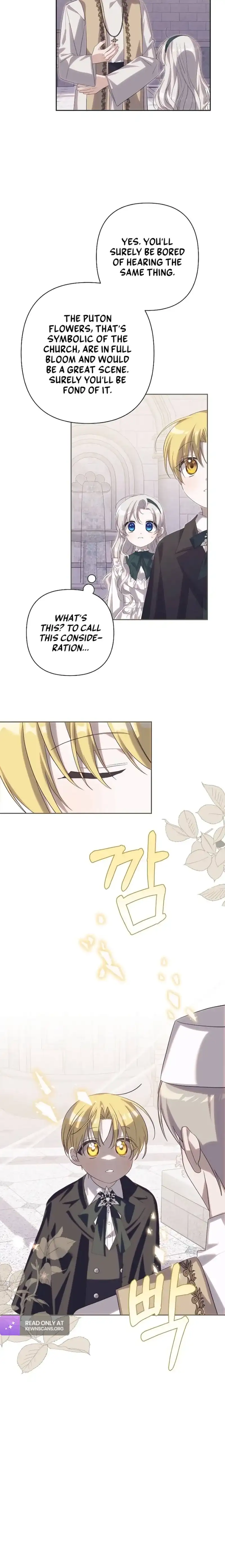 Snow Mountain Monster Princess Chapter 23 72 011