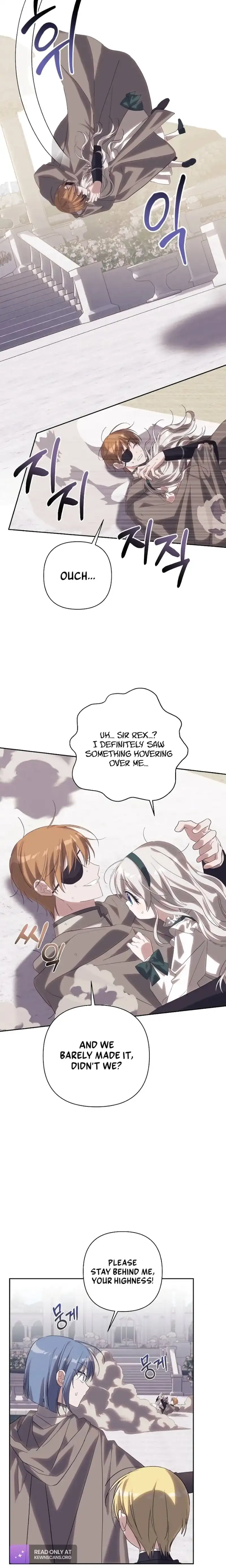 Snow Mountain Monster Princess Chapter 23 78 017