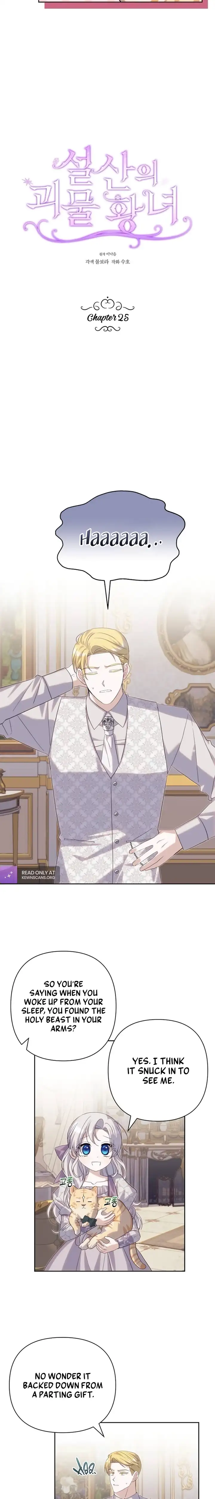 Snow Mountain Monster Princess Chapter 25 63 005