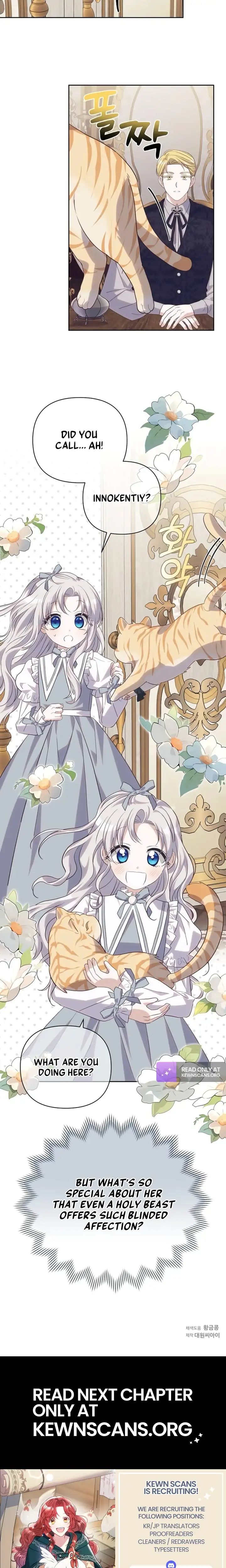 Snow Mountain Monster Princess Chapter 25 75 017