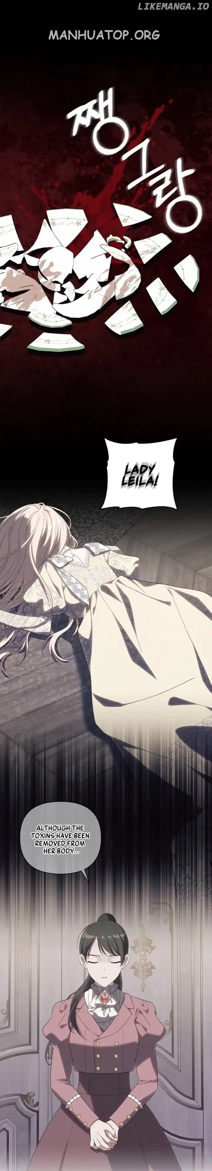 Snow Mountain Monster Princess Chapter 27 59 001