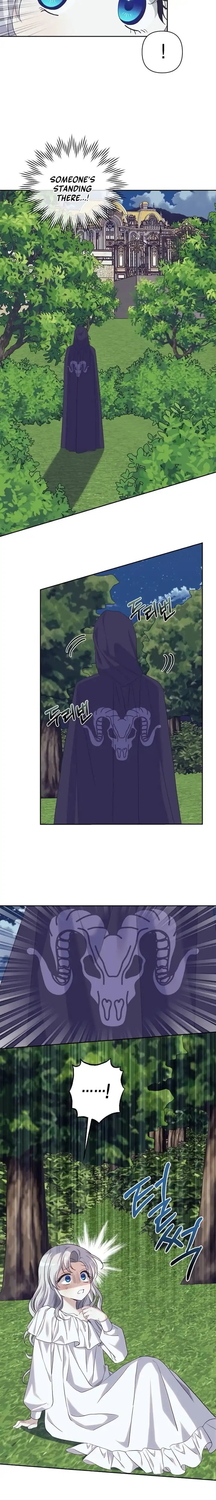 Snow Mountain Monster Princess Chapter 27 64 006