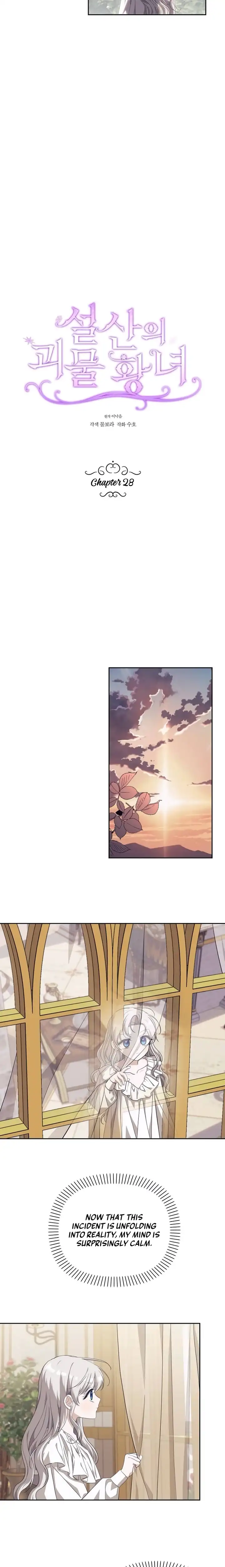 Snow Mountain Monster Princess Chapter 28 73 006