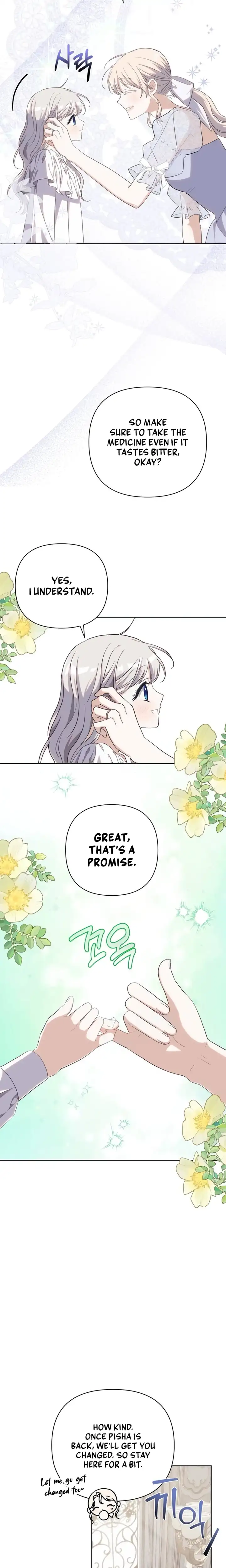 Snow Mountain Monster Princess Chapter 28 86 019