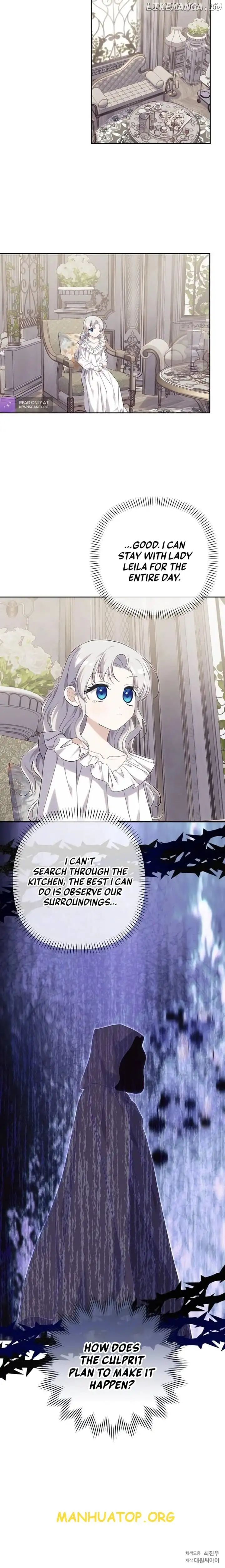 Snow Mountain Monster Princess Chapter 28 87 020