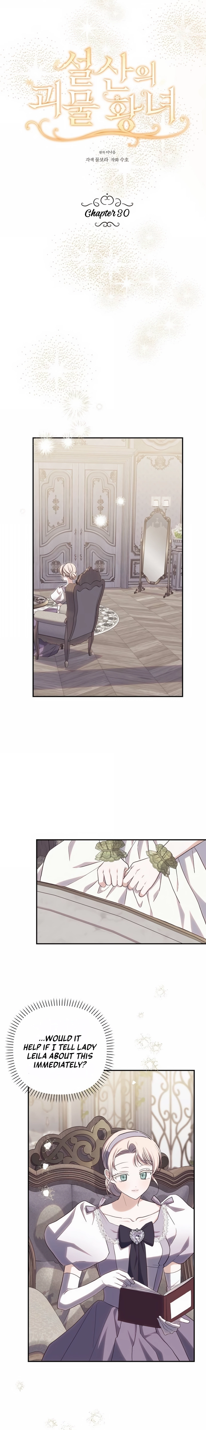 Snow Mountain Monster Princess Chapter 30 71 07