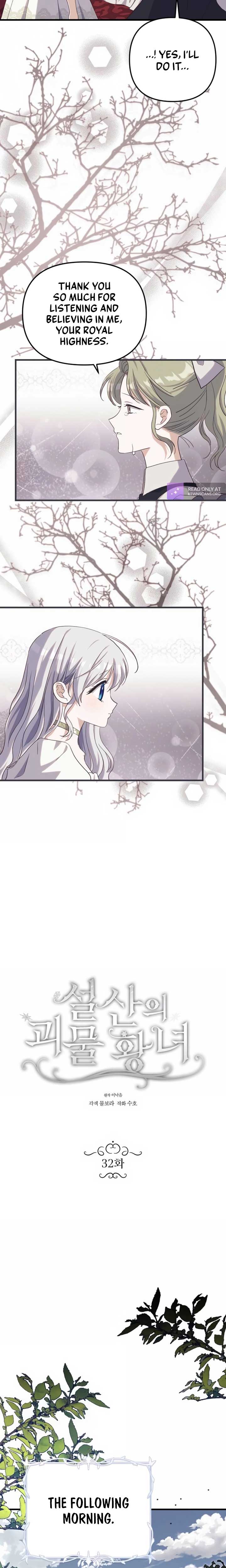 Snow Mountain Monster Princess Chapter 32 75 14