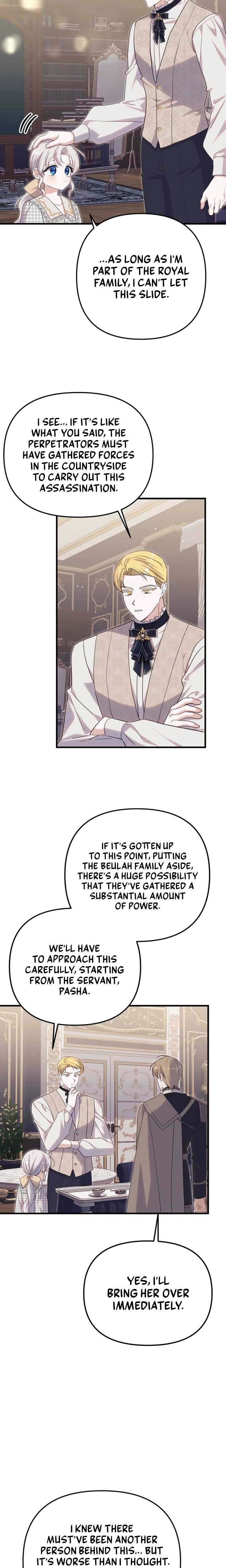 Snow Mountain Monster Princess Chapter 32 85 24