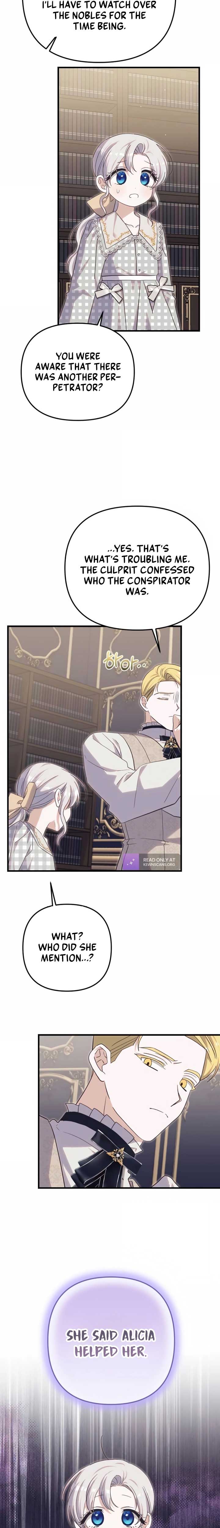 Snow Mountain Monster Princess Chapter 32 86 25