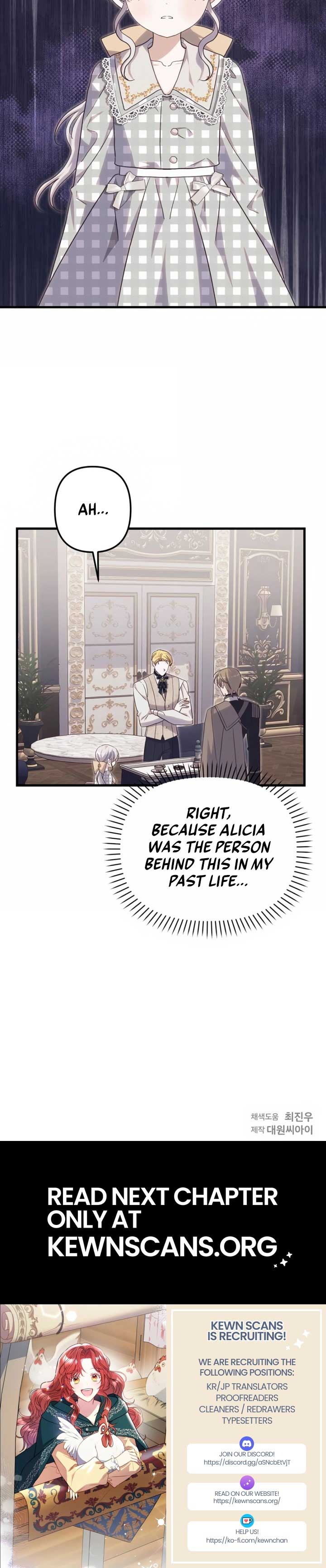 Snow Mountain Monster Princess Chapter 32 87 26
