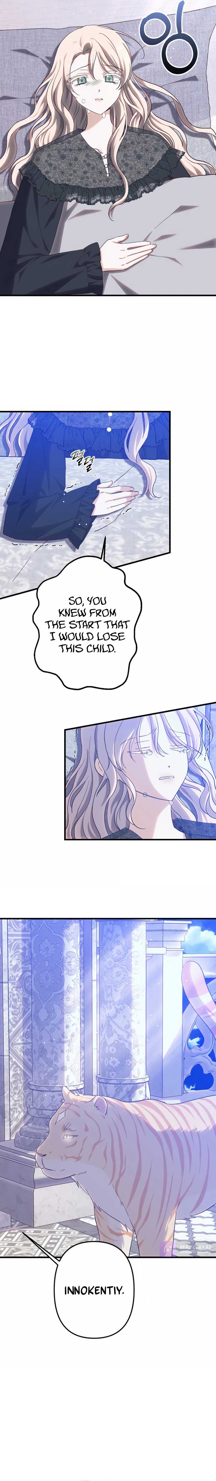 Snow Mountain Monster Princess Chapter 34 89 25