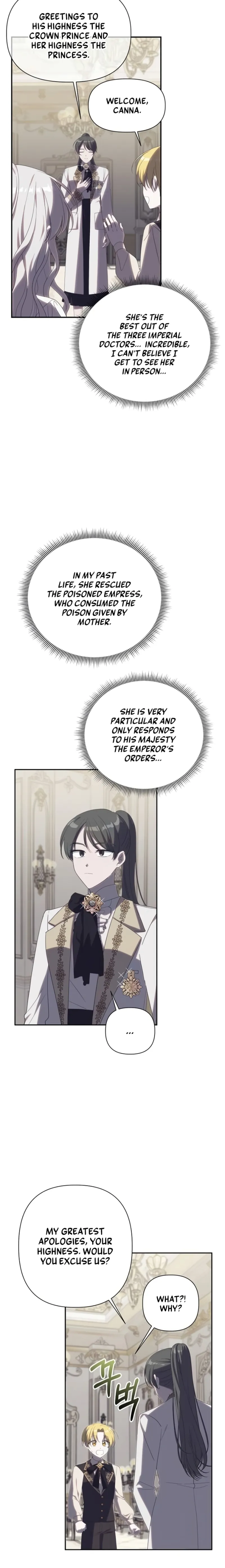 Snow Mountain Monster Princess Chapter 4 88 14