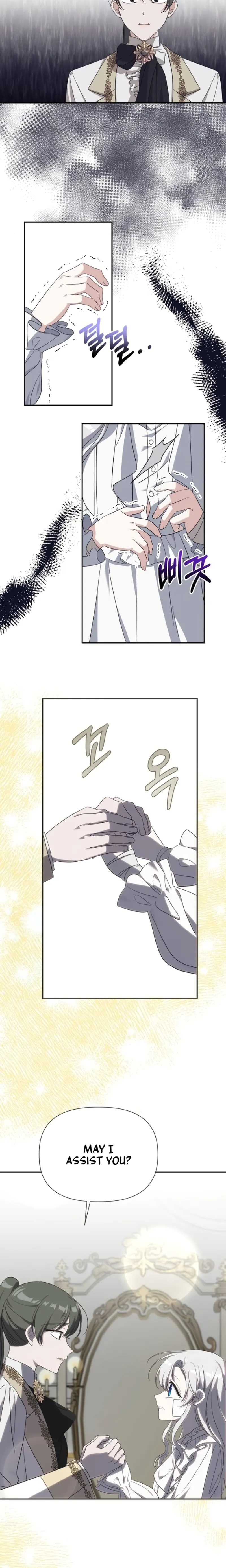 Snow Mountain Monster Princess Chapter 4 93 19