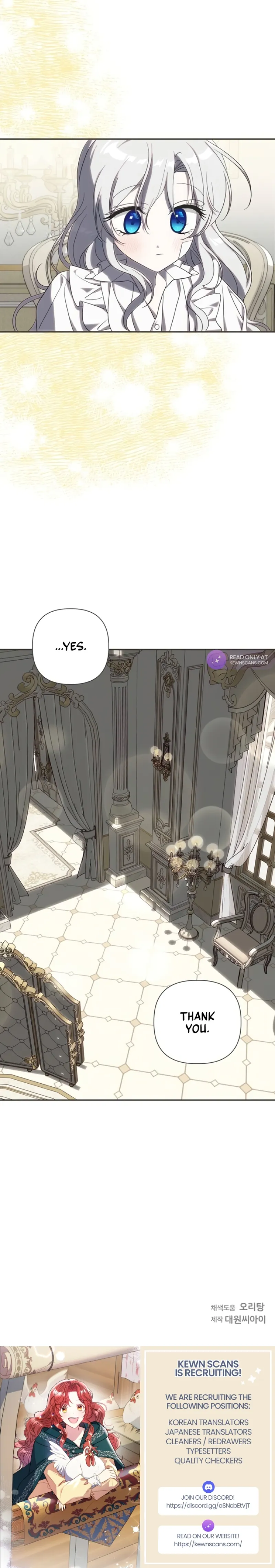 Snow Mountain Monster Princess Chapter 4 94 20