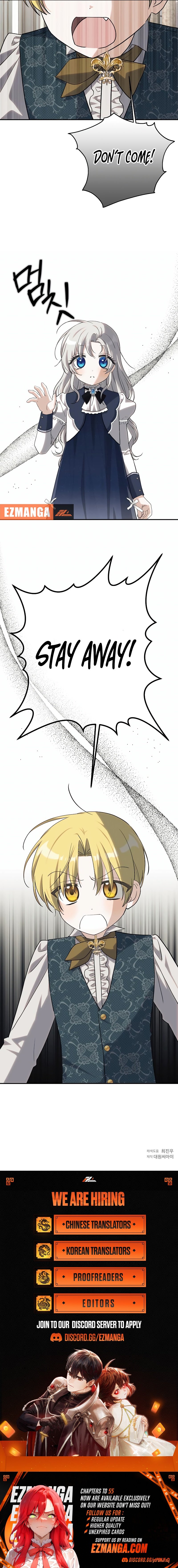 Snow Mountain Monster Princess Chapter 47 51 ch 47 11