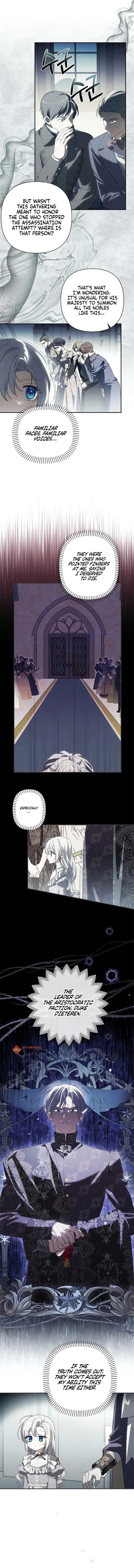 Snow Mountain Monster Princess Chapter 53 40 ch 53 3