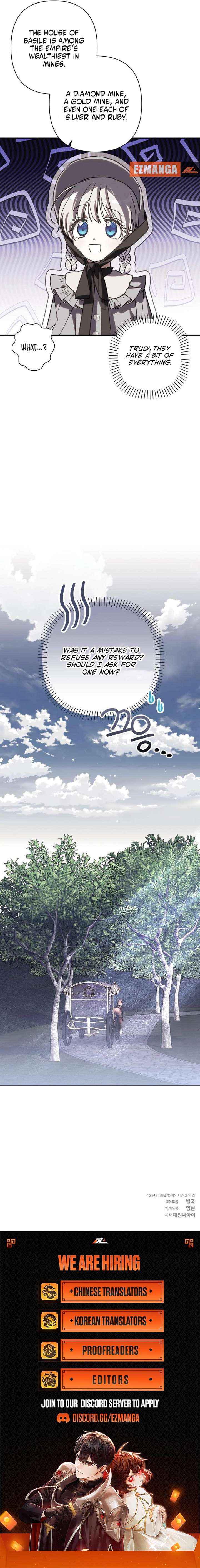 Snow Mountain Monster Princess Chapter 63 47 10