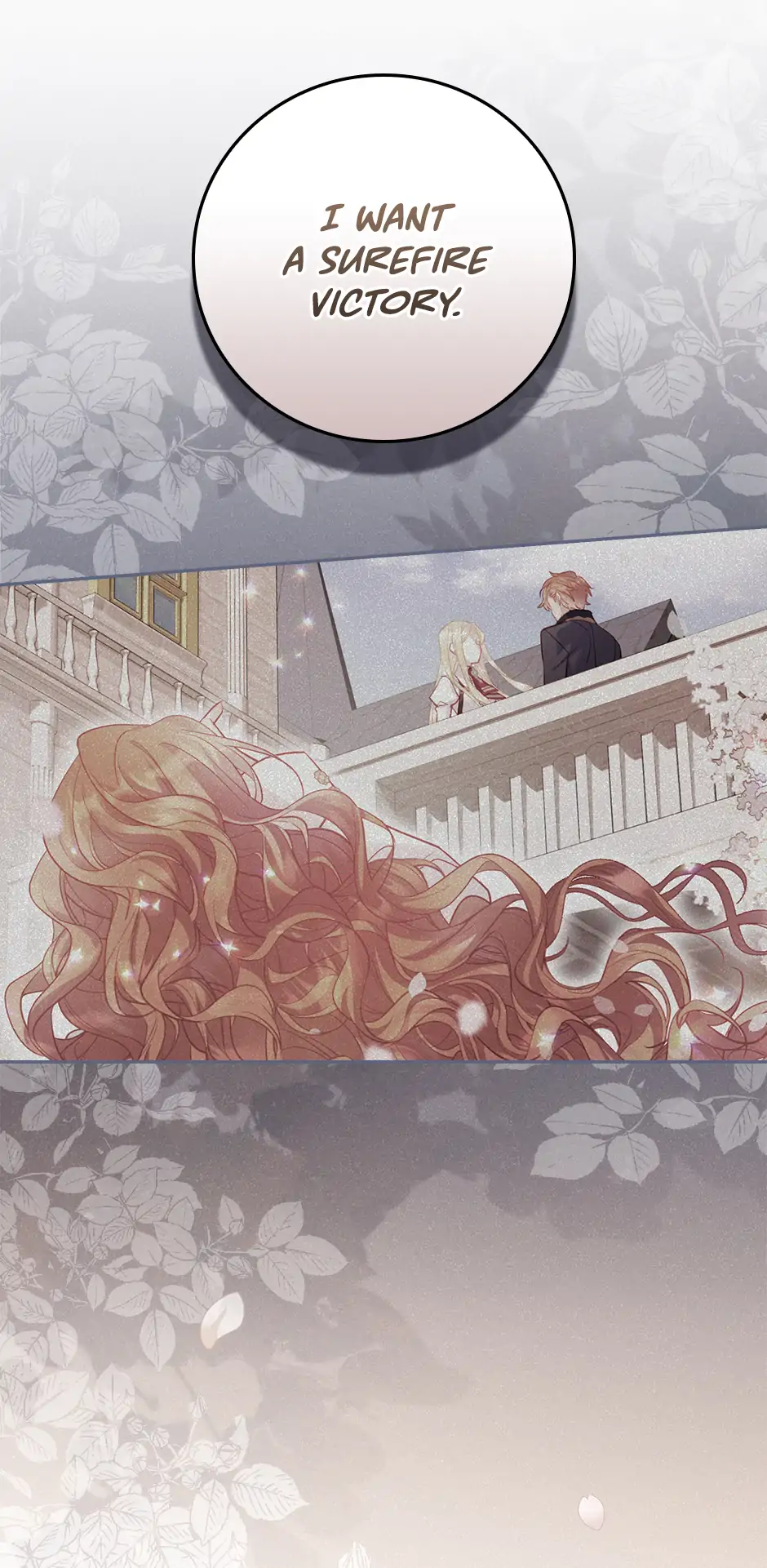 I’m Going To Meet You Beyond Time Chapter 18 251 ch 18 43