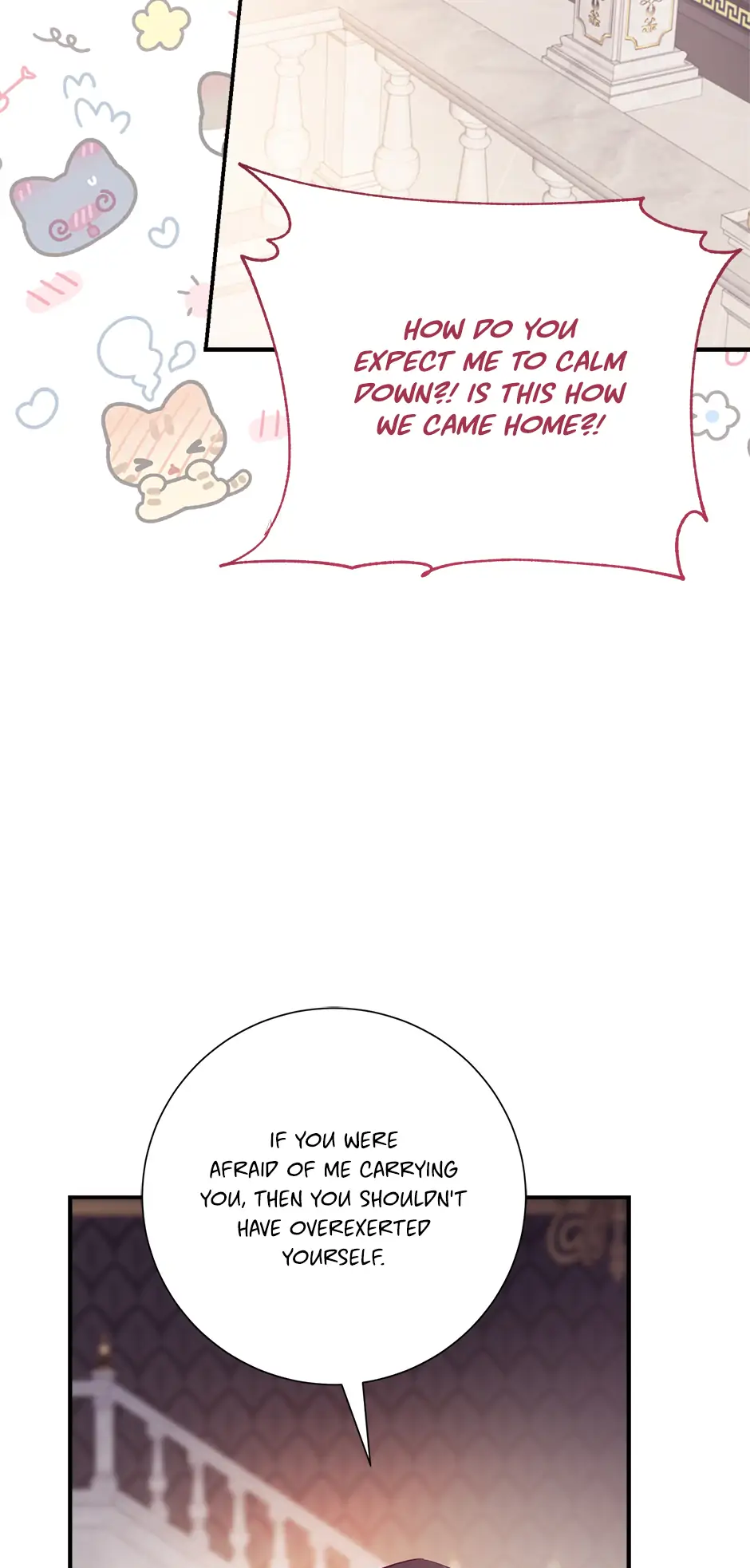 I’m Going To Meet You Beyond Time Chapter 24 207 ch 24 17