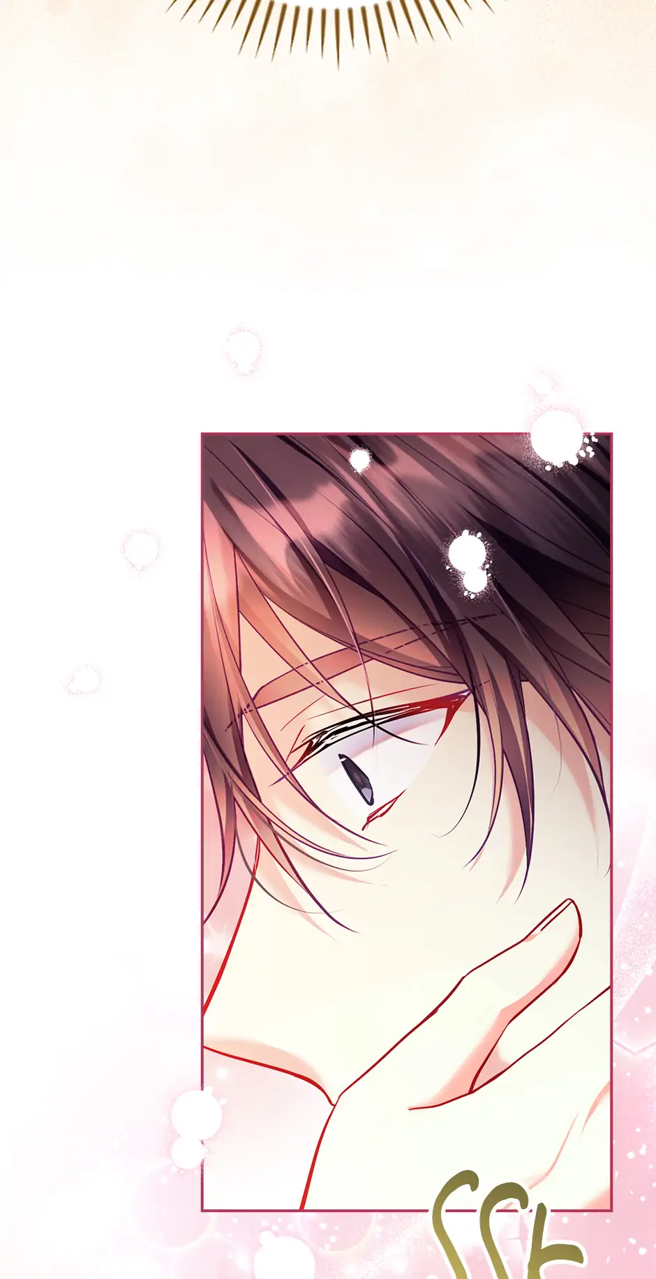 I’m Going To Meet You Beyond Time Chapter 31 265 ch 31 39