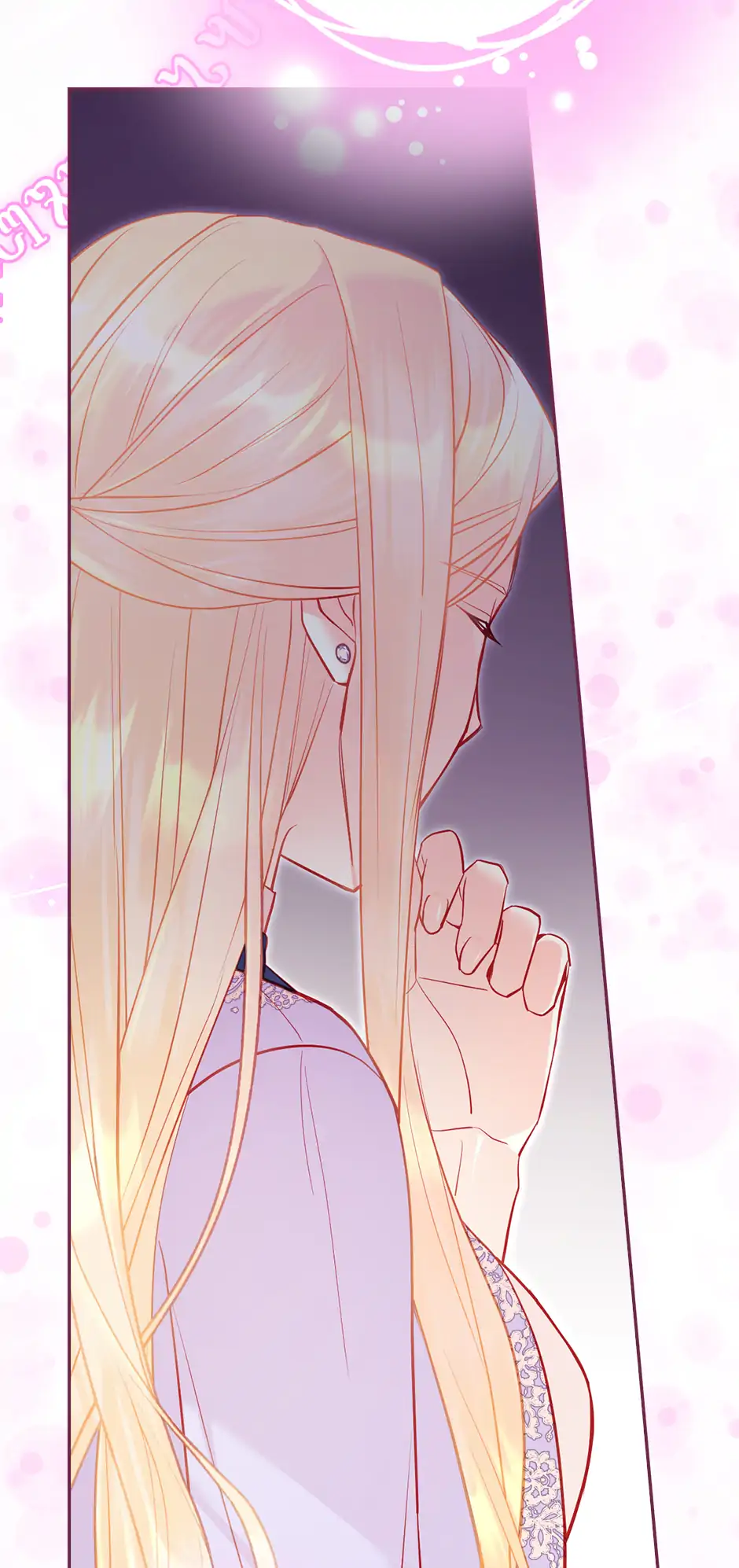 I’m Going To Meet You Beyond Time Chapter 35 231 ch 35 14
