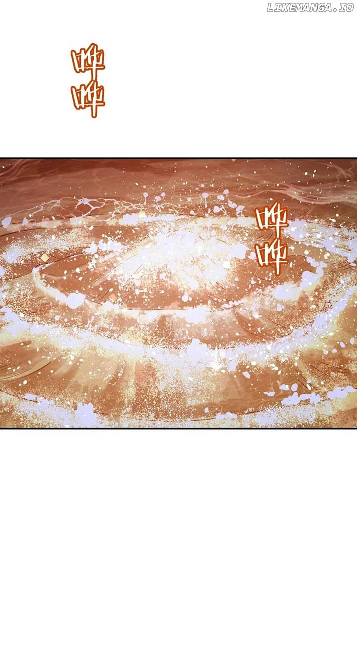 It’s Just Fortune-Telling. How Did the Nine-Tailed Demon Emperor Become My Wife? Chapter 21 210 ch 21 11