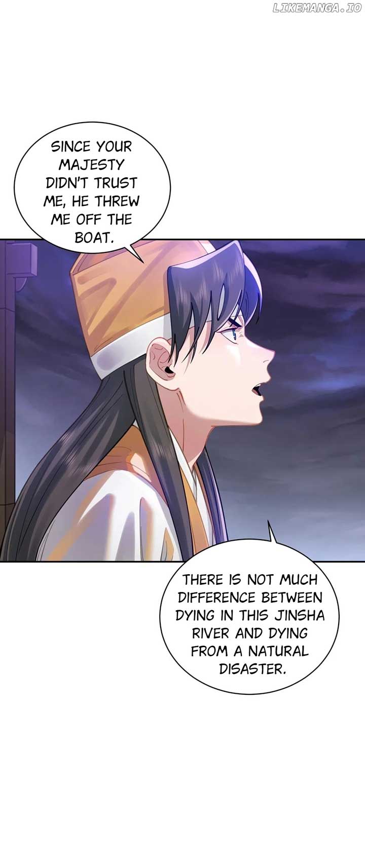 It’s Just Fortune-Telling. How Did the Nine-Tailed Demon Emperor Become My Wife? Chapter 21 203 ch 21 4