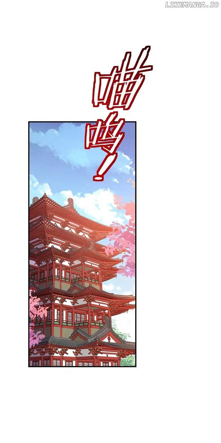It’s Just Fortune-Telling. How Did the Nine-Tailed Demon Emperor Become My Wife? Chapter 21 252 ch 21 53