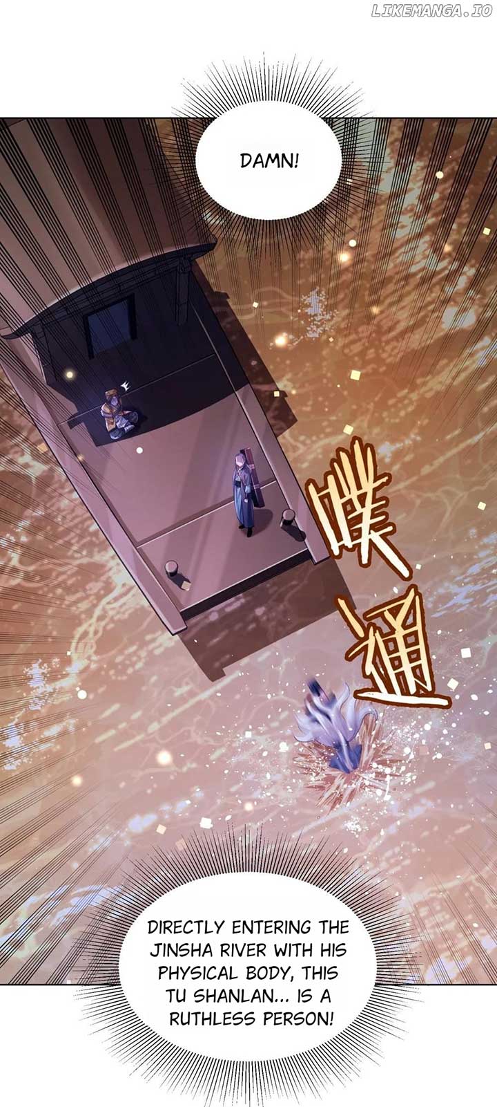 It’s Just Fortune-Telling. How Did the Nine-Tailed Demon Emperor Become My Wife? Chapter 21 207 ch 21 8