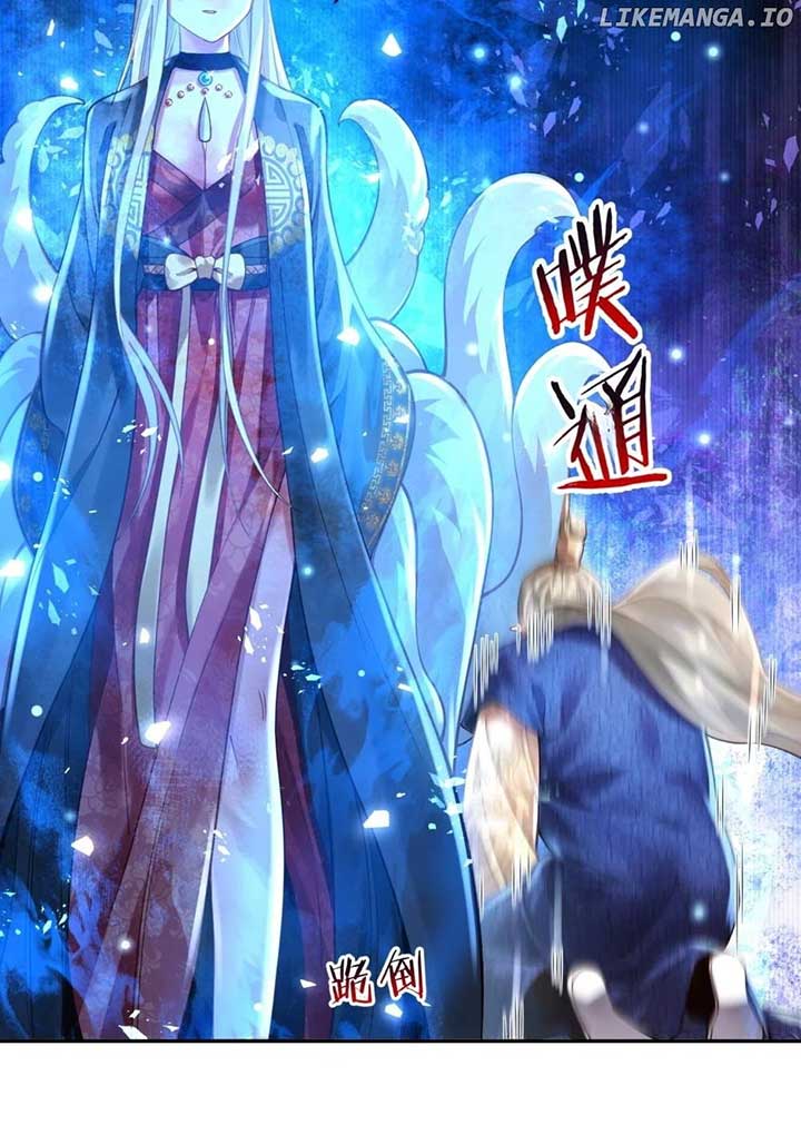 It’s Just Fortune-Telling. How Did the Nine-Tailed Demon Emperor Become My Wife? Chapter 23 225 ch 23 38
