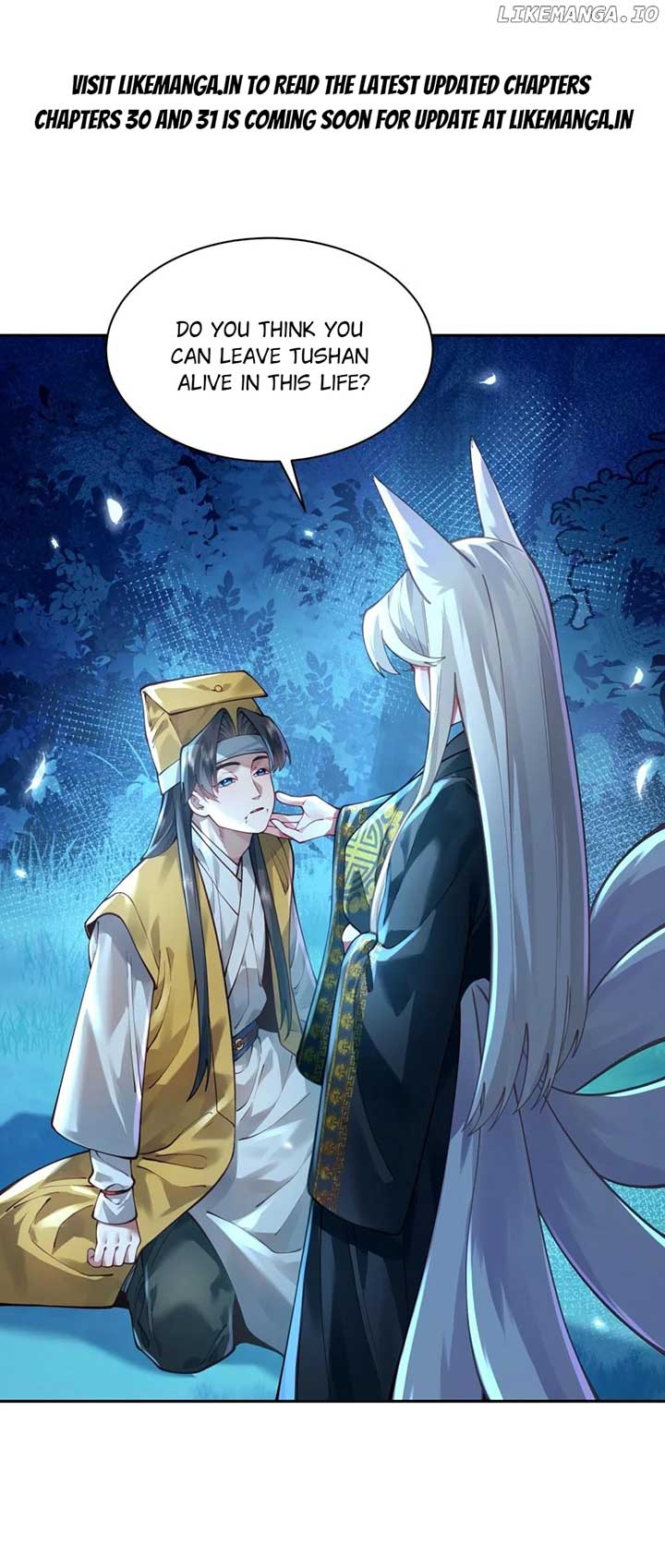 It’s Just Fortune-Telling. How Did the Nine-Tailed Demon Emperor Become My Wife? Chapter 29 194 ch 29 1
