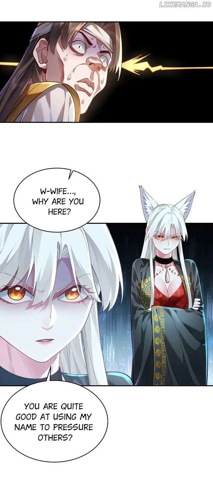 It’s Just Fortune-Telling. How Did the Nine-Tailed Demon Emperor Become My Wife? Chapter 31 223 ch 31 6