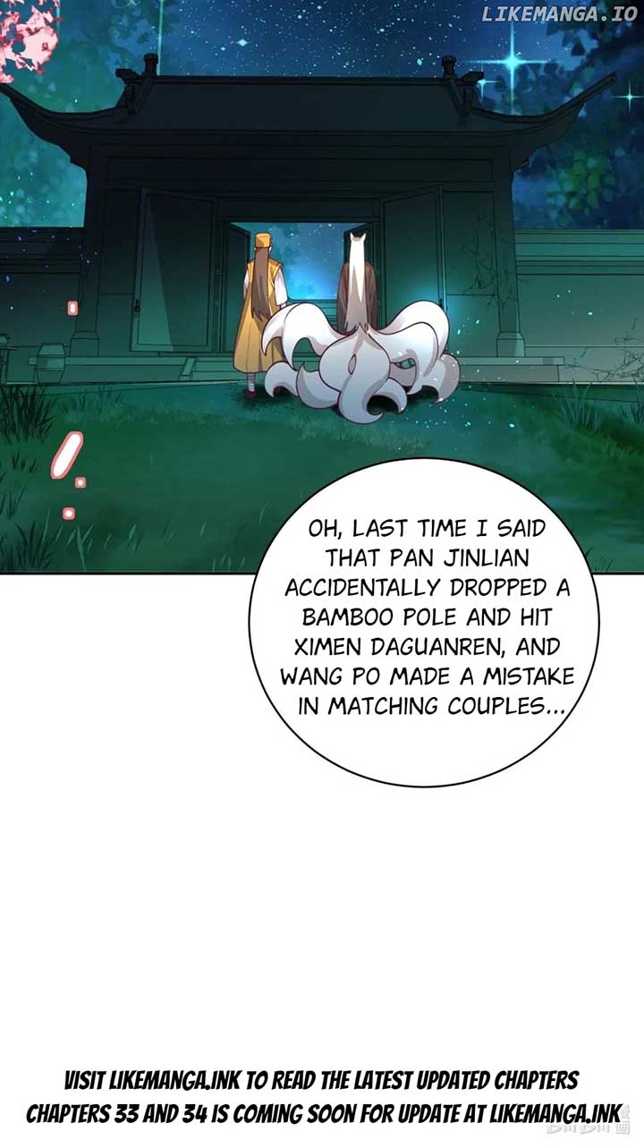 It’s Just Fortune-Telling. How Did the Nine-Tailed Demon Emperor Become My Wife? Chapter 32 263 ch 32 64