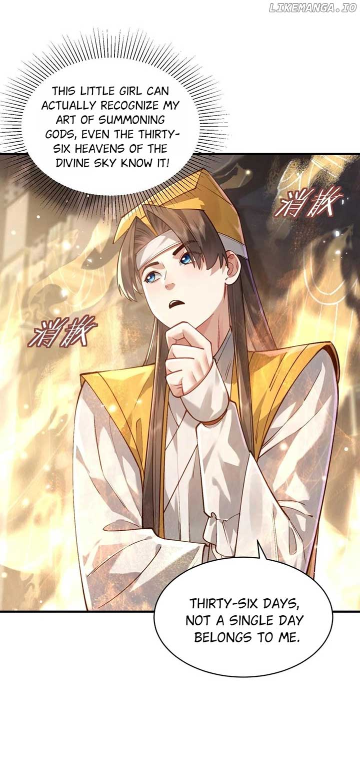 It’s Just Fortune-Telling. How Did the Nine-Tailed Demon Emperor Become My Wife? Chapter 33 236 ch 33 16