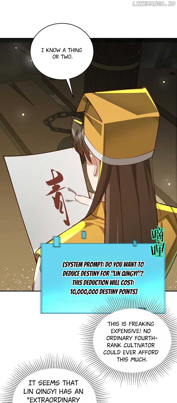 It’s Just Fortune-Telling. How Did the Nine-Tailed Demon Emperor Become My Wife? Chapter 33 246 ch 33 26