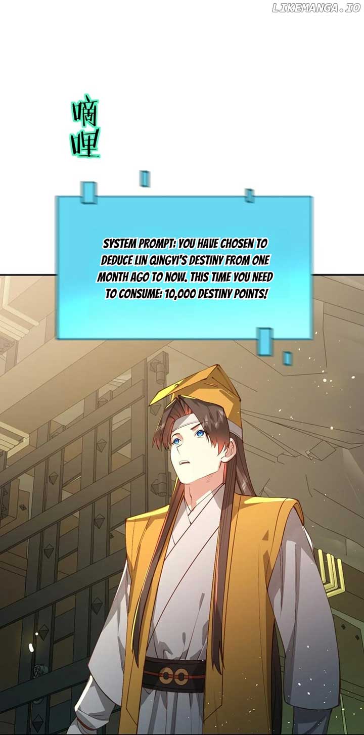 It’s Just Fortune-Telling. How Did the Nine-Tailed Demon Emperor Become My Wife? Chapter 33 249 ch 33 29