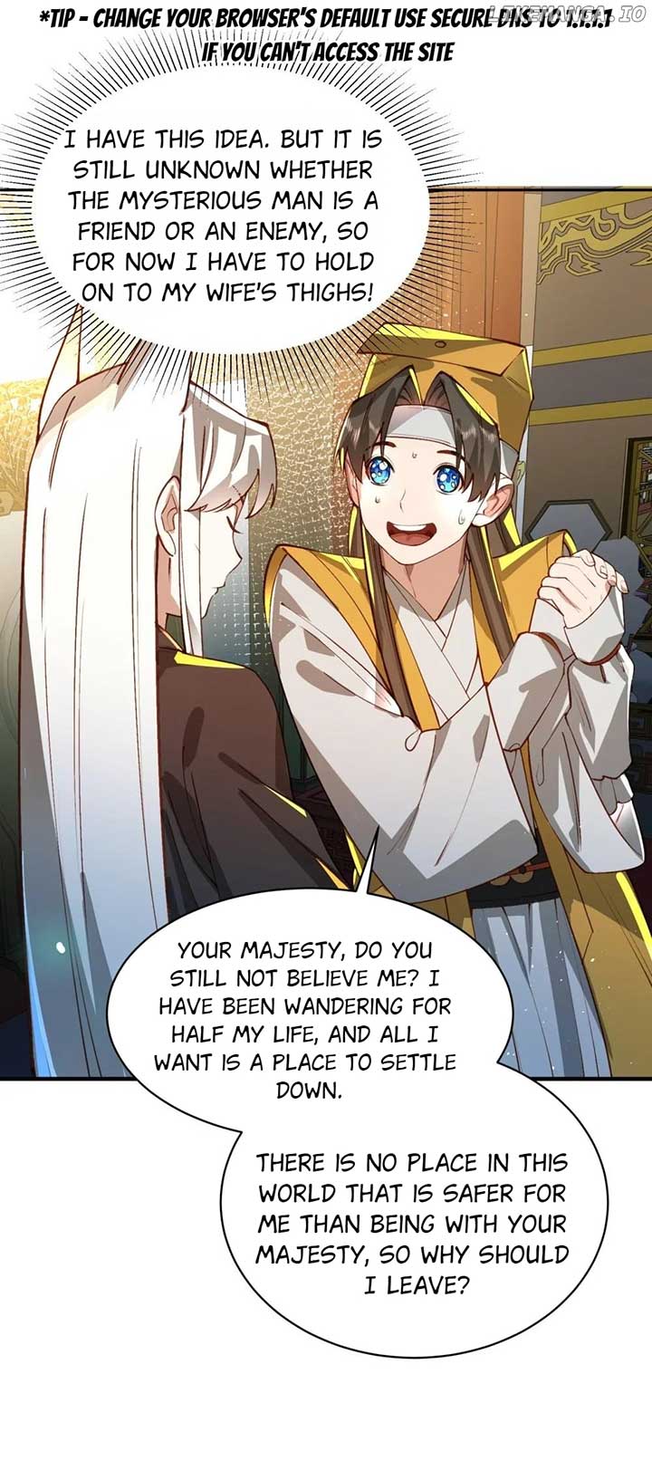 It’s Just Fortune-Telling. How Did the Nine-Tailed Demon Emperor Become My Wife? Chapter 33 266 ch 33 46